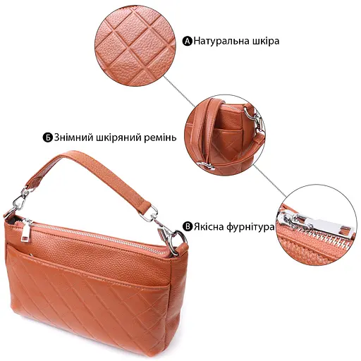 Женская сумка Vintage среднего размера на три отделения из натуральной кожи 24х15х9 см sum0027018 - фото 4