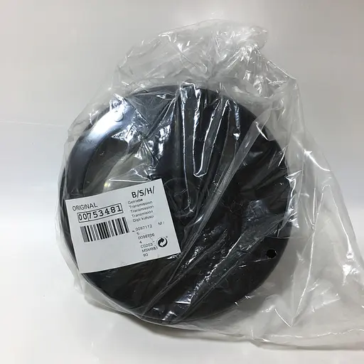 Крышка-редуктор основной чаши для блендера Bosch MaxoMixx MS8CM6190, MSM88190, 00753481 (753481) - фото 6