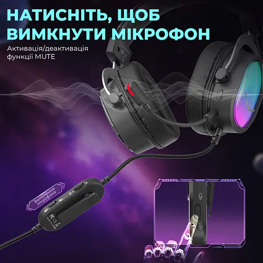 Навушники Fifine H16 7.1 RGB чорний (H16) - фото 7