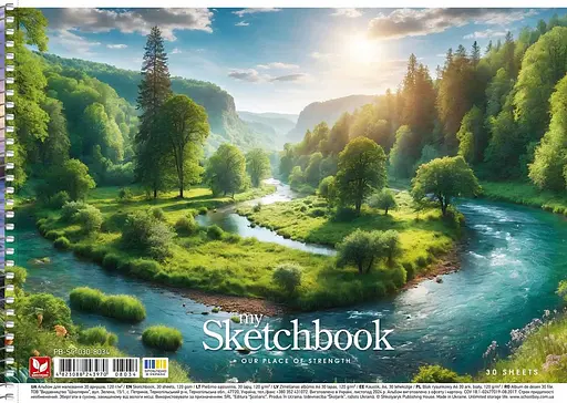 Комплект 3шт. альбомов для рисования. Альбом Школярик А4 30 л. 120г/м2 8034 4823088243970 - фото 4