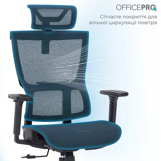 Крісло офісне Officepro Atlas OC630-B-B-B Black (OC630-B-B-B) - фото 7