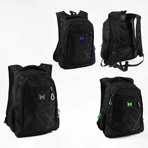 Рюкзак, 35x20x42 см, 3 відділення, 3 кишені, на блискавці, C72799 (В асортименті) - фото 2