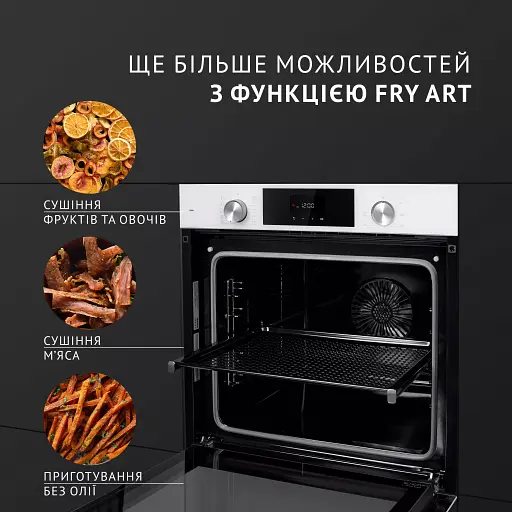 Духовой шкаф электрический Perfelli Diamond 6D10N BIANCO - фото 8