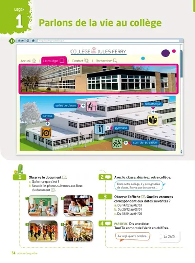 Adomania. Niveau 1 Livre de l'eleve + CD-ROM - фото 2