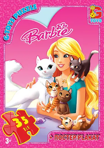 Пазлы G-Toys Barbie, 35 элементов, BA016