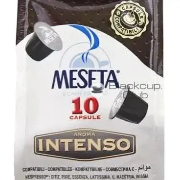 Кофе в капсулах Meseta Intenso 10 шт - фото 1