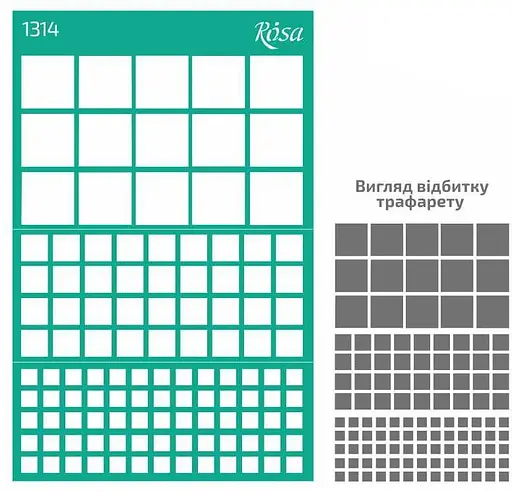 Трафарет багаторазовий самоклеючий №1314 Фоновий 13×20см Абстракція Rosa Talent