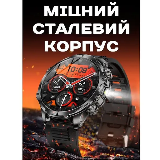 Смарт-часы Uwatch Smart Turbo Power Rubber 2 ремешки черный (3256) - фото 9
