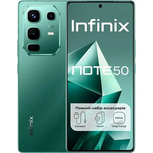Смартфон Infinix Note 50 (X6858) 8/256GB Mountain Shade (UA UCRF) NFC
