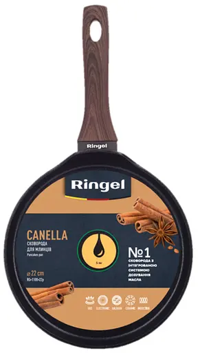 Сковородка Ringel Canella для блинов 22 см (RG-1100-22 p) - фото 3
