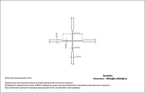 Приціл оптичний Sig Optics Whiskey 3 3-9x40mm Quadplex - фото 2