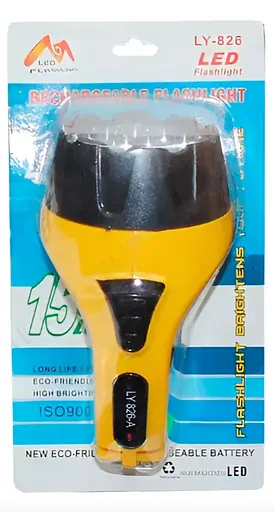 Светодиодный фонарь LY-826 аккумуляторный LED прожектор ручной - фото 3