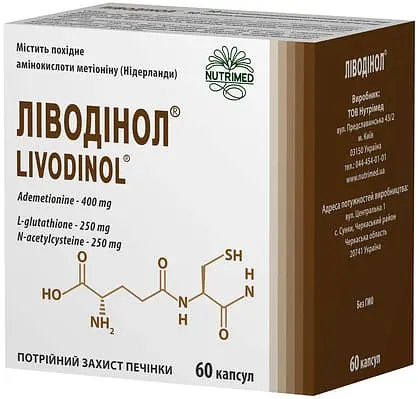 Леводинол капсулы №60 (белые капсулы по 550 мг №30 и красные капсулы по 520 мг №30)