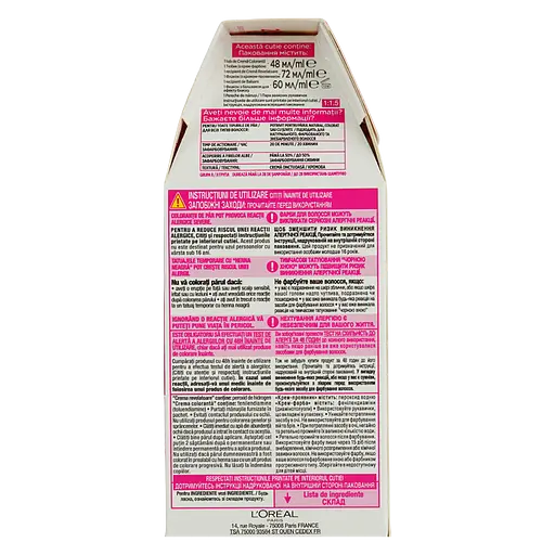 Фарба-догляд для волосся без аміаку L'Oreal Paris Casting Creme Gloss відтінок 1021 світло-світло-русявий перламутровий 120 мл (A5776976) - фото 4