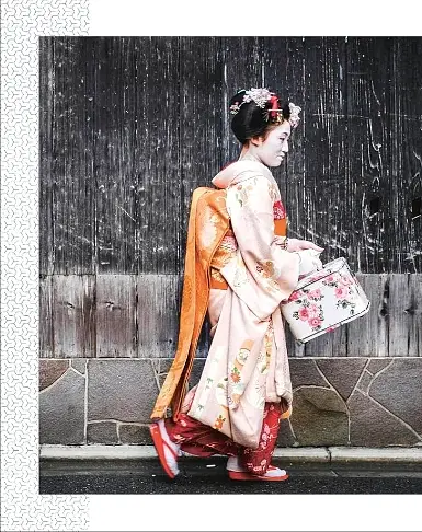 Be More Japan. The Art of Japanese Living - фото 6