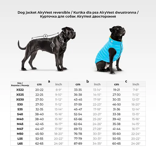 Курточка для собак AiryVest Lumi двухсторонняя, светящаяся в темноте, размер S30, салатово-оранжевая [CD] - фото 2