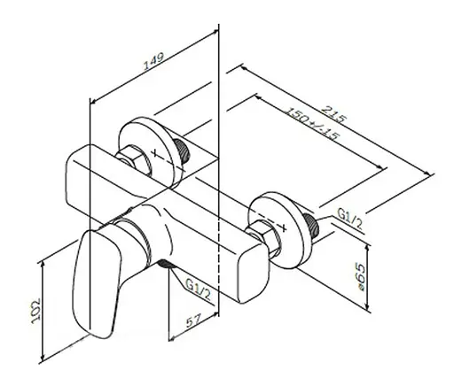 Змішувач для душу AM.PM Spirit V 2.1 F71A20000 Хром - фото 2