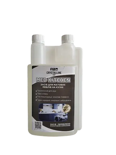 Засіб для матових фасадів кухні Med kitchen 1 літр - фото 1