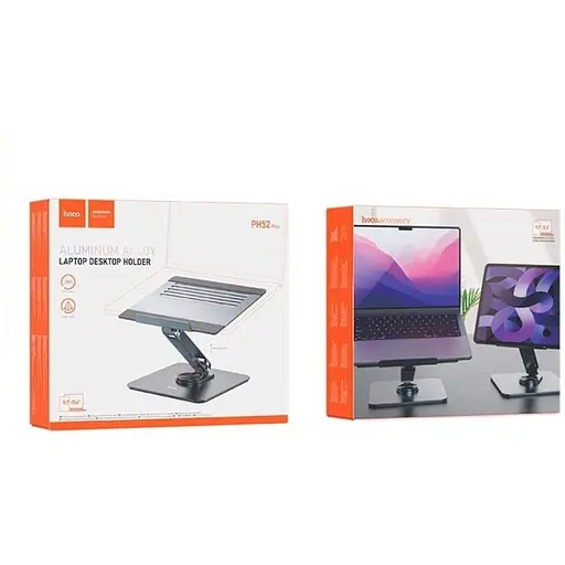 Підставка для ноутбука Hoco PH52 Might metal rotating tablet desktop holder Metal Gray - фото 6