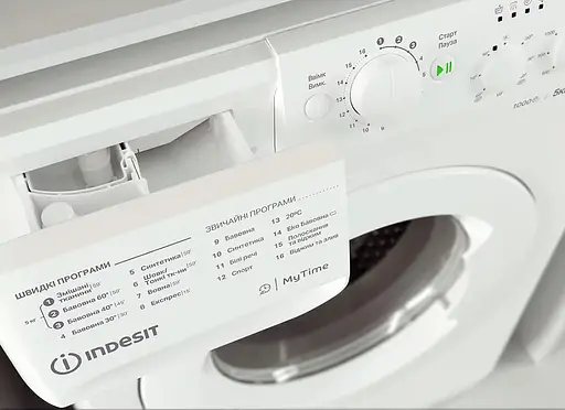 Стиральная машина Indesit OMTWSC 51052 W UA автоматическая (6964044) - фото 6