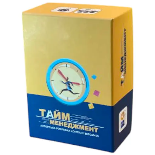 Настільна гра BizGames Тайм-менеджмент (укр.) (ВР_ТМ)