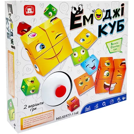 Сімейна настільна гра Bambi Емоджі куб XS977-116E 16 кубиків 48 карток - фото 1