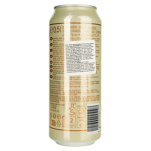 Пиво Kulmbacher Edelherb Pils світле фільтроване 4.9% 0.5 л - фото 4