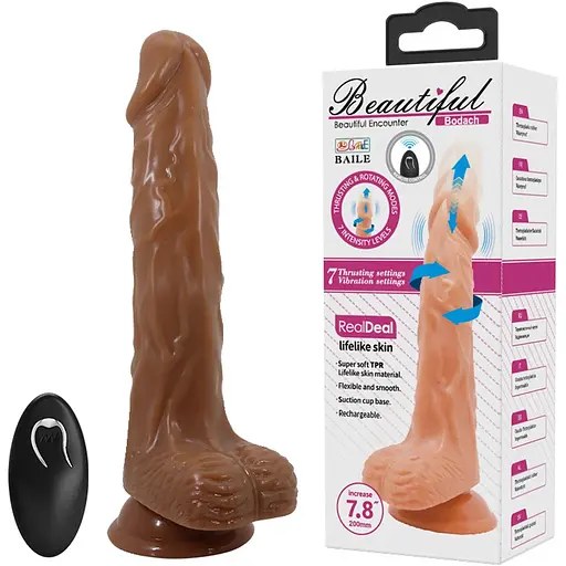 Реалістичний вібратор Baile Beautiful Encounter Bodach Remote Control 21 см коричневий