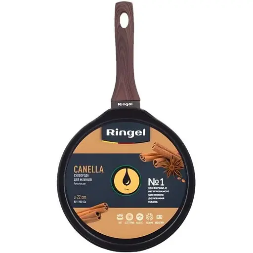 Сковорода для млинців Ringel Canella 22 см (RG-1100-22 p) - фото 4