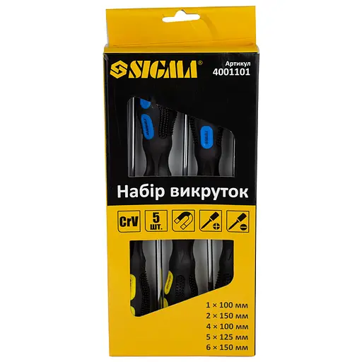 Набір викруток Sigma 5шт СRV 4001101 - фото 2