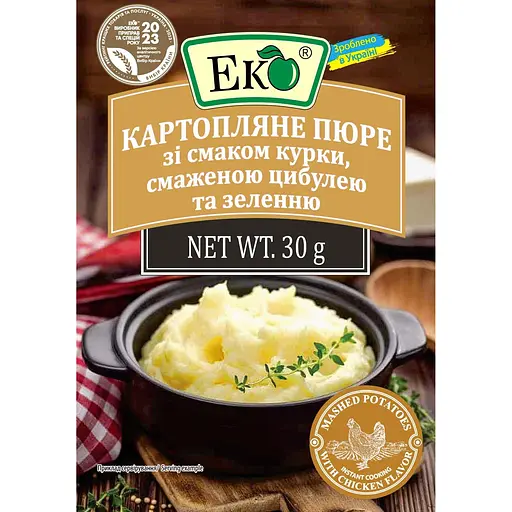 Пюре картофельное Еко со вкусом курицы, жареным луком и зеленью 30 г