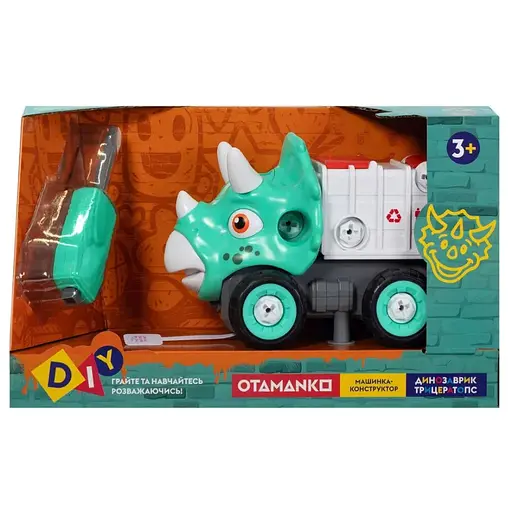 Машинка-конструктор Otamanko Трицератопс сміттєвоз Бірюзовий/червоний - фото 2