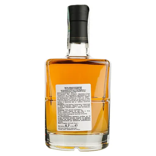 Віскі Gouden Carolus Single Malt 46% 0.7 л в подарунковій упаковці - фото 5