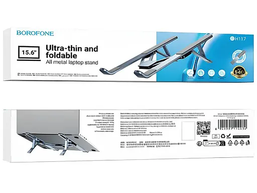 Подставка для ноутбука Laptop stand Borofone BH117 серая - фото 6