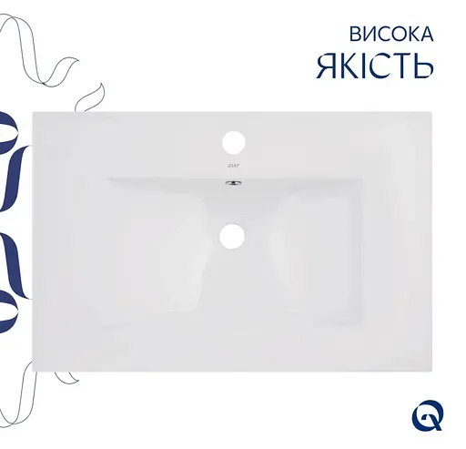 Раковина врезная мебельная Qtap Albatross 720х460х180 White без донного клапана QT01113070CW1 - фото 3