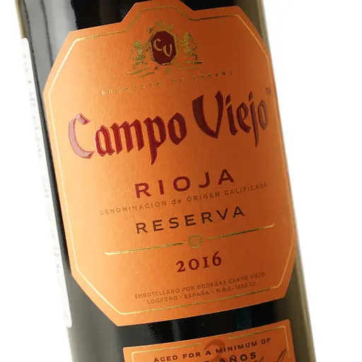 Вино Campo Viejo Rioja Reserva червоне сухе 13.5% 0.75 л (2118) - фото 5