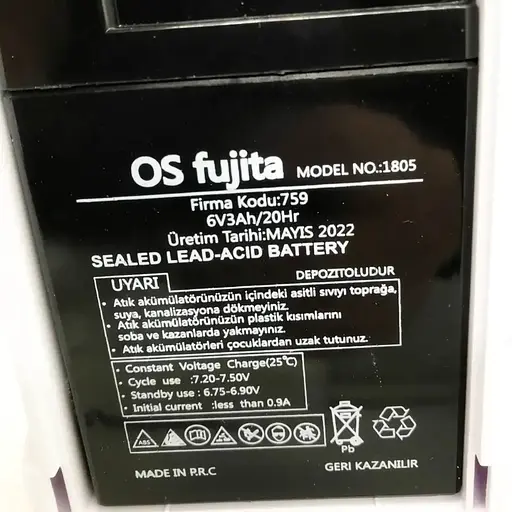 Світлодіодний ліхтар Fujita DL-2606 24 LED з power bank - фото 2