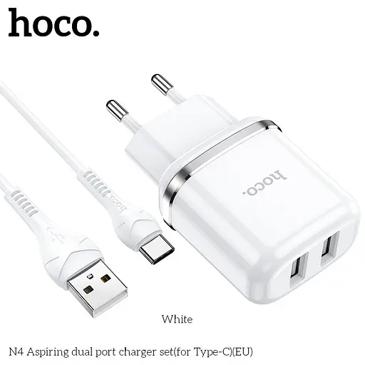 Блок сетевой Hoco N4 Aspiring dual port charger set Type-C 2USB черный - фото 3