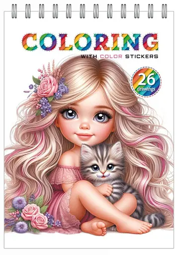 Раскраска с наклейками, 24219, 12 листов, А4