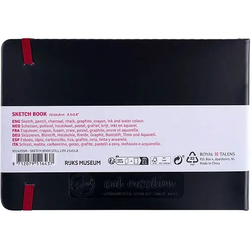 Блокнот для графіки Royal Talens Art Creation А5 (14.8х21 см) 140г/м2 80л Натюрморт з квітами - фото 3