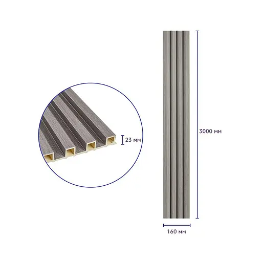 Рейка декоративна Wall Sticker WPC стінова 3000х160х23 мм Сталева сіра SW-00001528 - фото 6