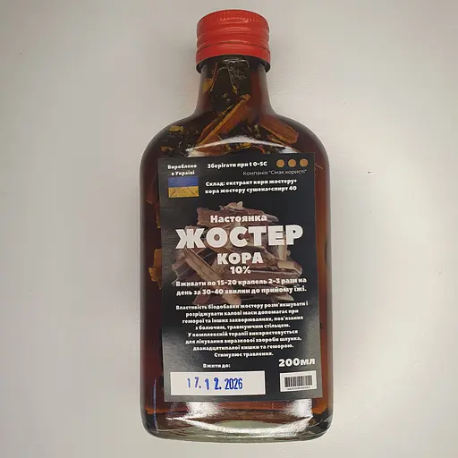 Настойка на коре крушины жостера 200 мл - фото 1
