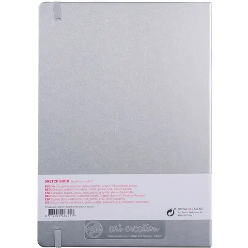 Блокнот для графіки Royal Talens Art Creation А4 140г/м2 80л Shiny Silver - фото 2