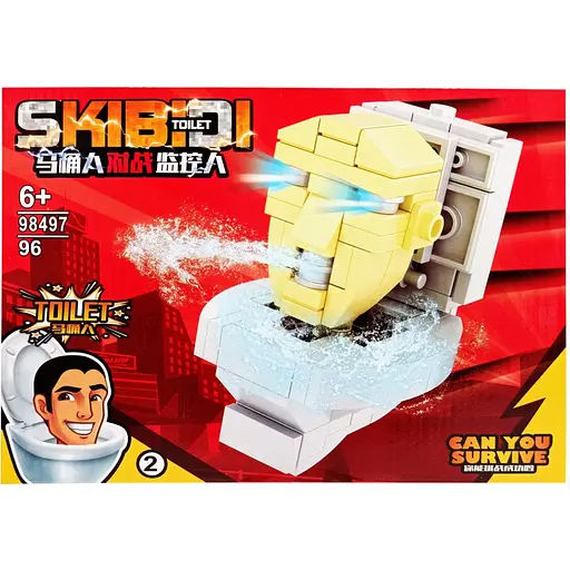 Конструктор Skibidi Toilet Bambi 98497-2 96 деталей - фото 1