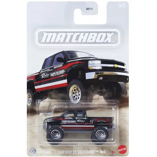 Тематична машинка Matchbox в асортименті (GGF12) - фото 8