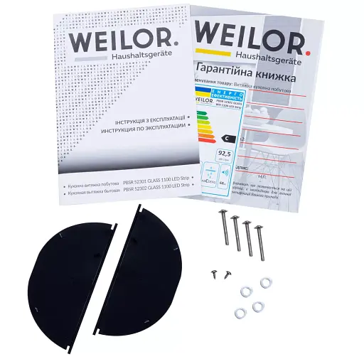 Вытяжка полновстраиваемая WEILOR PBSR 52301 GLASS WH 1100 LED Strip - фото 12