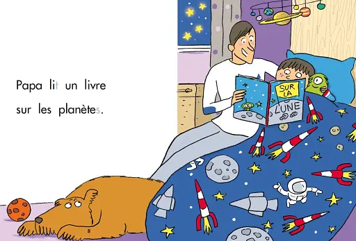 Sami reve - фото 5