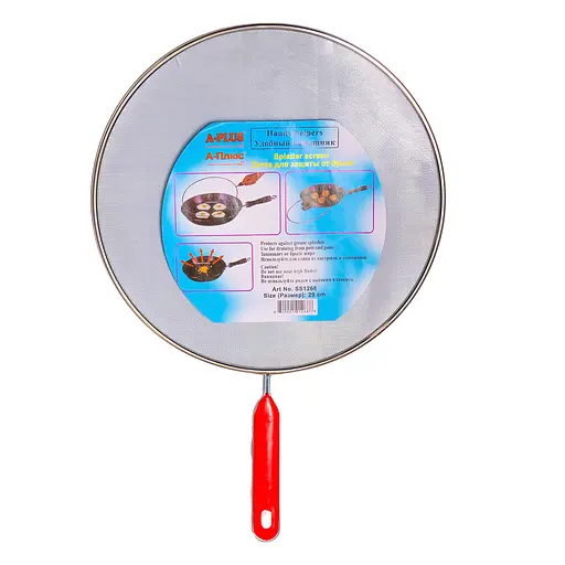 Екран кришка від бризок із ручкою A-Plus на сковороду d-29 см, A-plus 85764 - фото 2