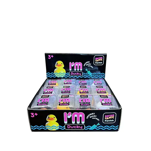 Іграшка Monster Gum Крутий заміс - I'm Ducky (AS25005)