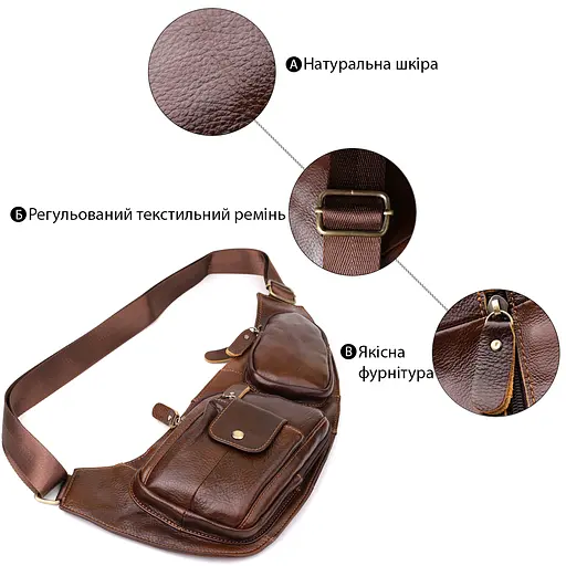 Чоловіча сумка з великою кількістю кишень із натуральної шкіри Vintage 15,5х39х6 см sum0027484 - фото 14